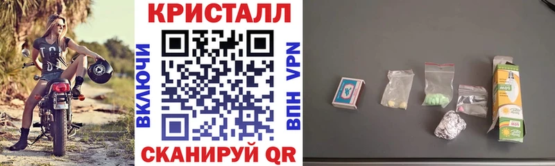 Амфетамин VHQ  Ворсма 