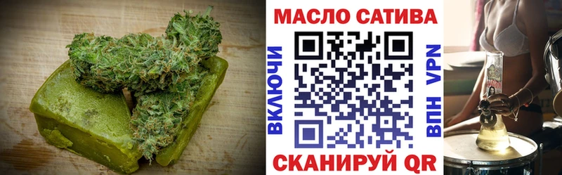Canna-Cookies марихуана  сколько стоит  Ворсма 
