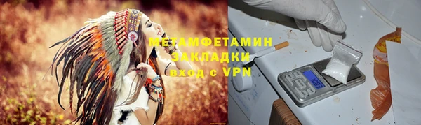 не бодяженный Белокуриха