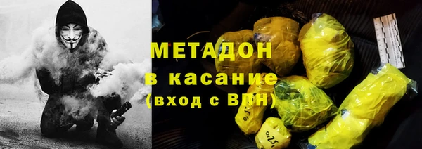 эйфоретик Белоозёрский