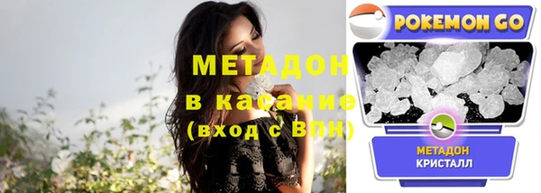 эйфоретик Белоозёрский