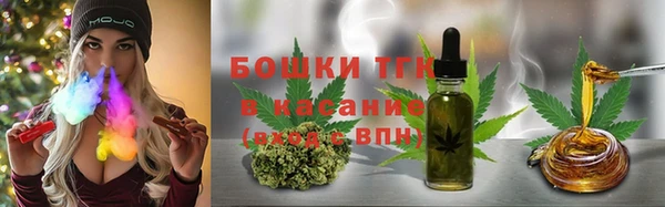не бодяженный Белокуриха