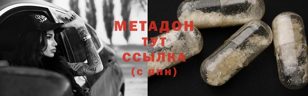 эйфоретик Белоозёрский