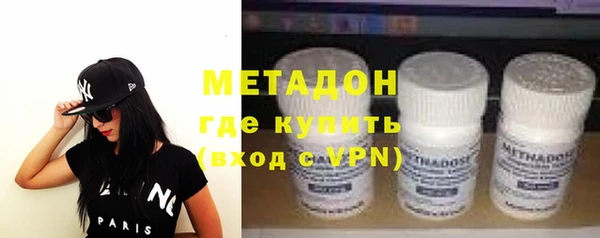 меф VHQ Баксан
