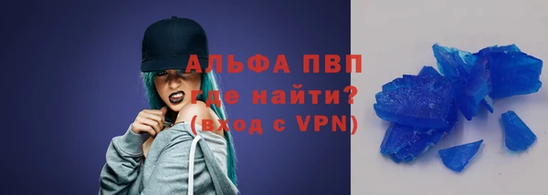 эйфоретик Белоозёрский
