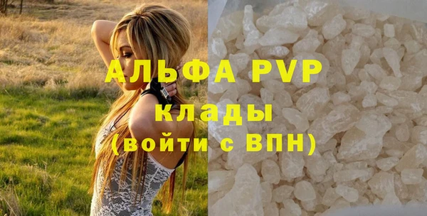 эйфоретик Белоозёрский