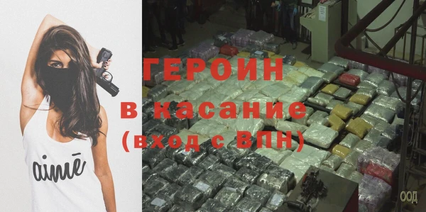 эйфоретик Белоозёрский