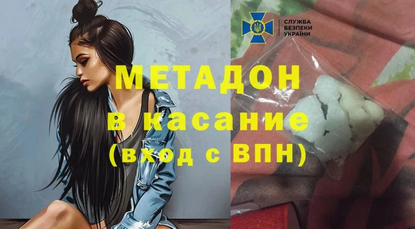 эйфоретик Белоозёрский