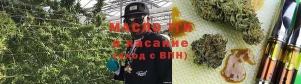 эйфоретик Белоозёрский