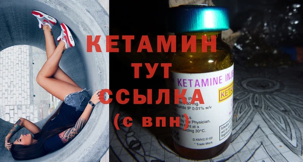 не бодяженный Белокуриха