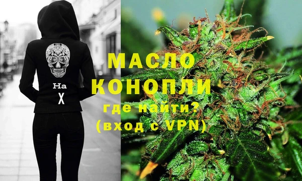 эйфоретик Белоозёрский