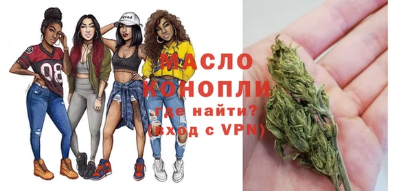 эйфоретик Белоозёрский