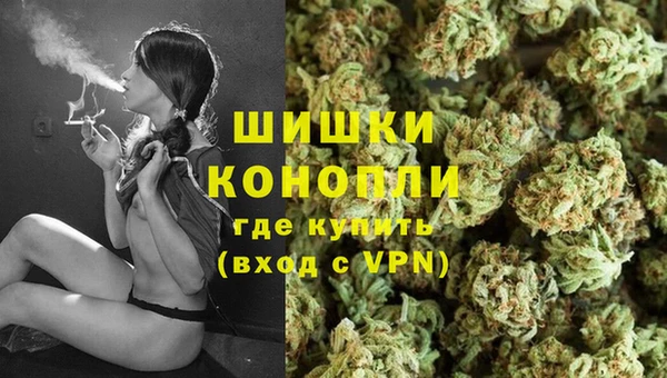 не бодяженный Белокуриха