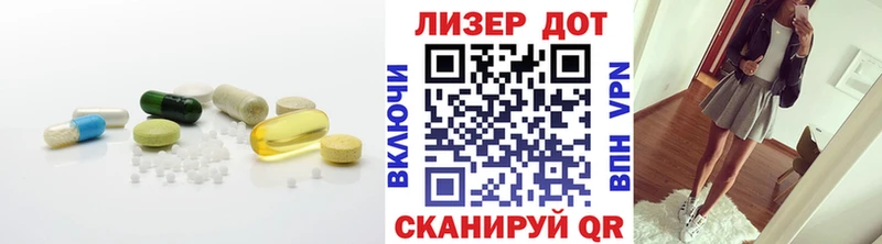 hydra зеркало  Ворсма  Лсд 25 экстази кислота 