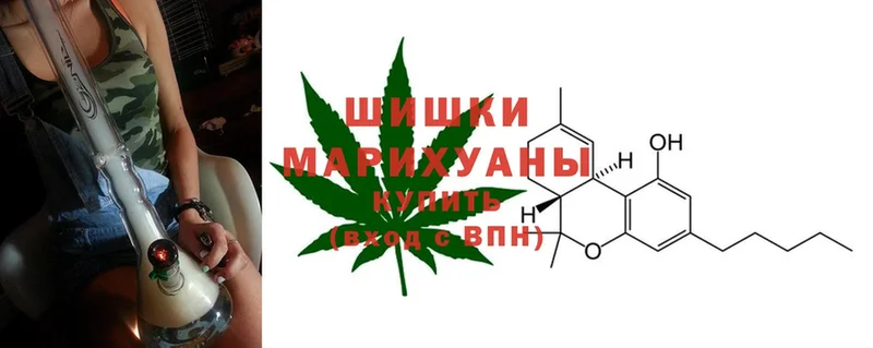 shop формула  Ворсма  МАРИХУАНА Ganja  продажа наркотиков 